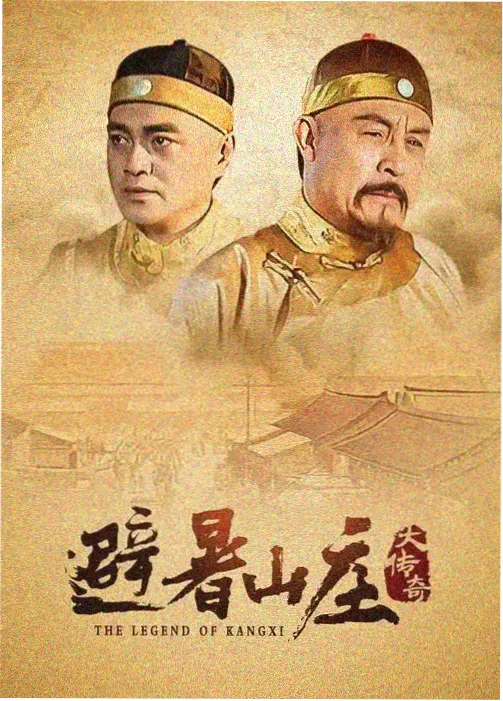 韩剧日剧观察笔记：分格装订的剧集结构标注手稿